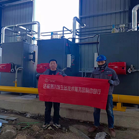 河北邯郸高先生4月13号购买3台燃气蒸汽发生器用